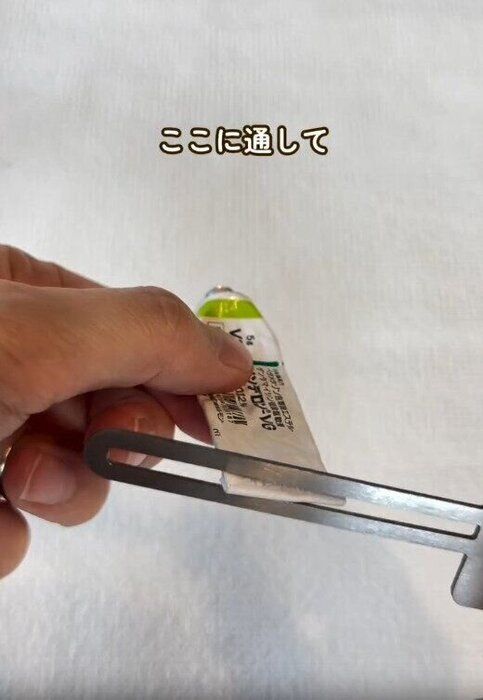 【キャンドゥ】チューブに通してくるくる巻くだけ