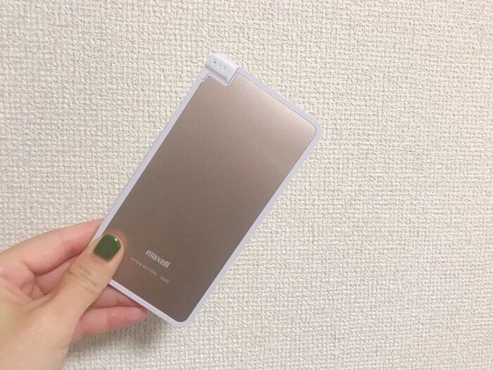 【DAISO】大ニュース!DAISOでmaxellのモバイル充電バッテリーが買えちゃいます!