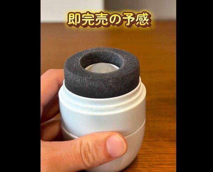 購入必須のガチ百均 みんな買ってる！【ダイソー】「書類もうなくさん