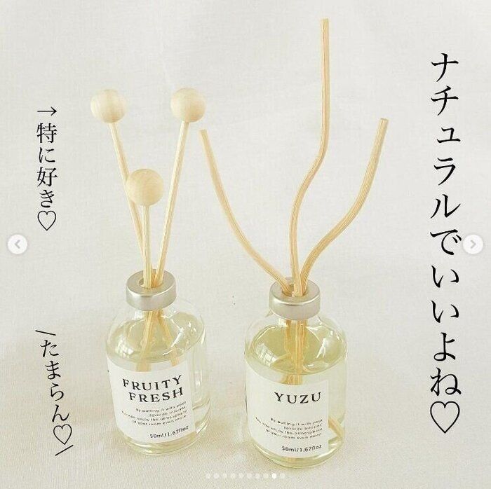 プチプラでおうち時間を楽しめる！【ダイソー】「癒しの香り」「やっぱりめっちゃ便利」大人気3アイテム