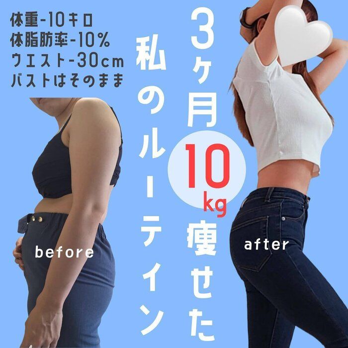 ウエスト30cm （30cm丈 ウエスト60〜85cm No.7205 チェック柄 赤