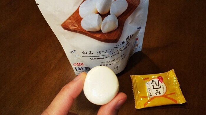 この食感を知らない人は今すぐ【ローソン】へ！ムニムニ、プニュッと⁉新食感チーズに癒されてみて
