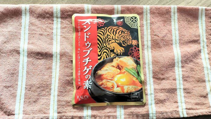やっぱり辛い物がすき！【カルディ】スンドゥブチゲの素でポカポカ鍋を召し上がれ