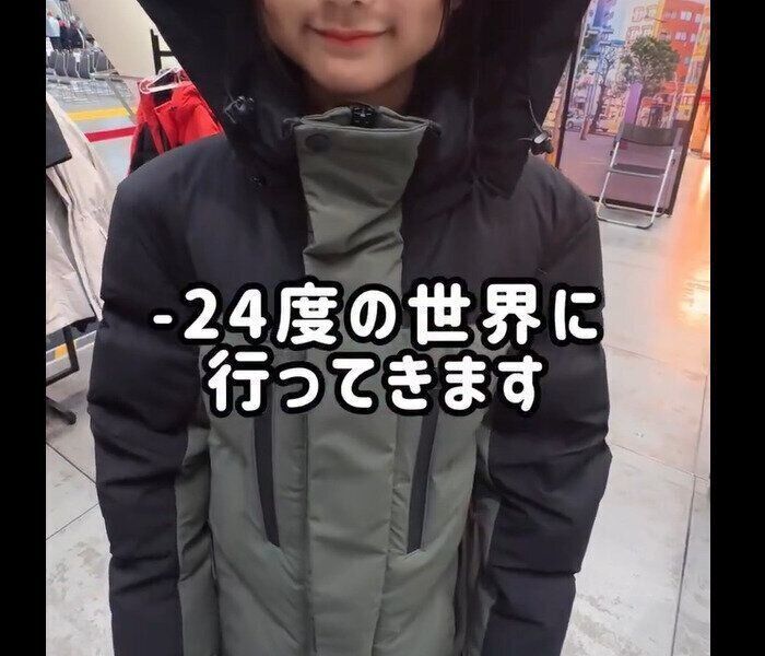 【ワークマン】-20度でも快適!プレミアムGIGAPUFFダウンコート