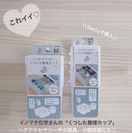 みんなのnewsウォッチ ポイント交換のpex