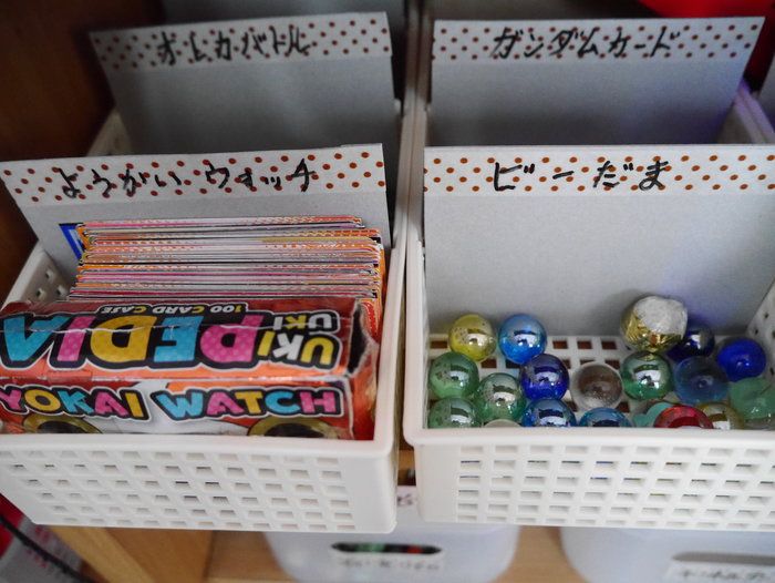 きれいが続く！おもちゃ「出しっぱなし」を回避する収納術