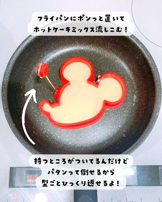 まだ買ってないの？【ダイソー】「やっと買えた！」「思った以上によかった」本当に使えるアイテム4選！