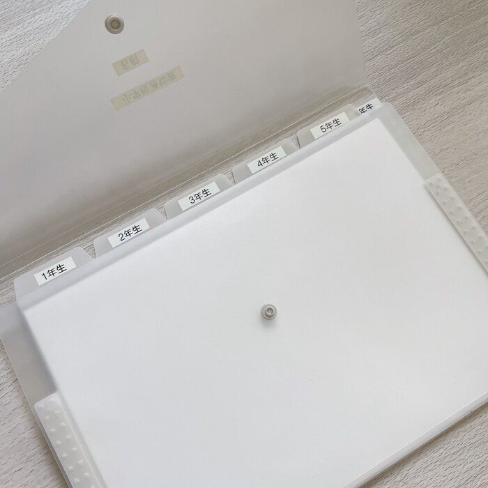 ファイル革命がきた！ダイソーで見つけた6ポケットの書類ケースがすごすぎてもう手放せない