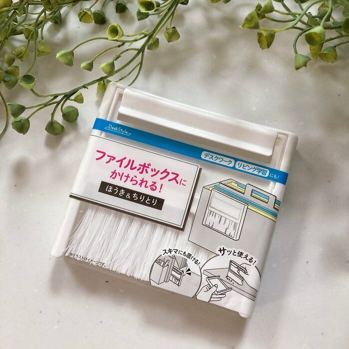 セリアで見つけたファイルボックスにかけられるアイテム