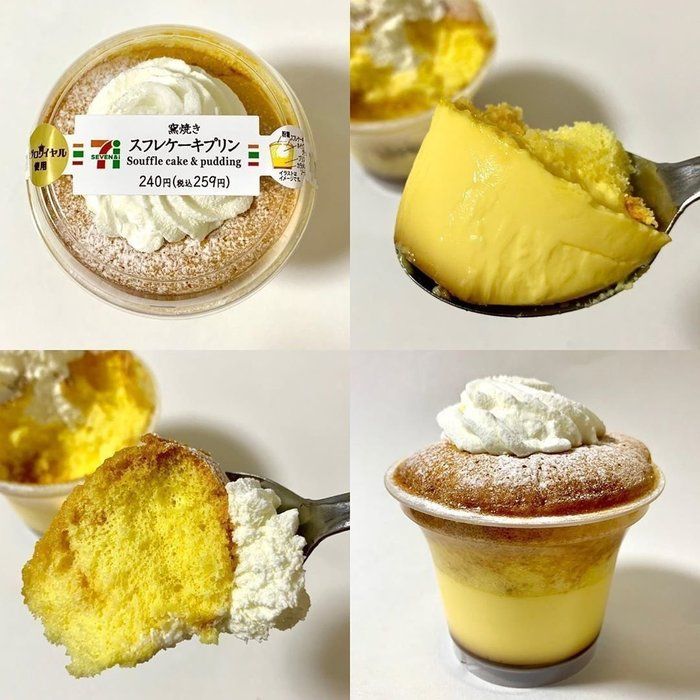 今日買って帰りたい!セブンの絶品スイーツ5選