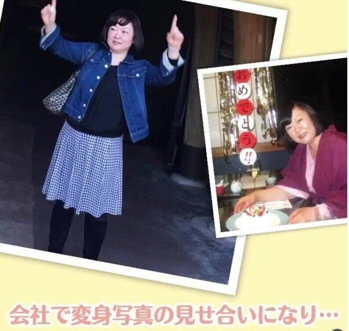 優勝!