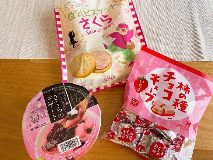 【カルディ】春を先取りできる商品？マニアおすすめ4選