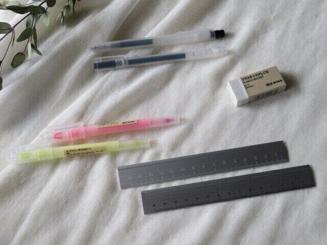 「技あり・一本勝ち！」「もう100均では買えない」無印良品文房具を勝手にランキング