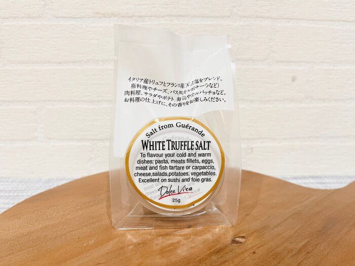 カルディのトリュフ塩とは？2種の特徴と相性のいい料理も合わせて紹介