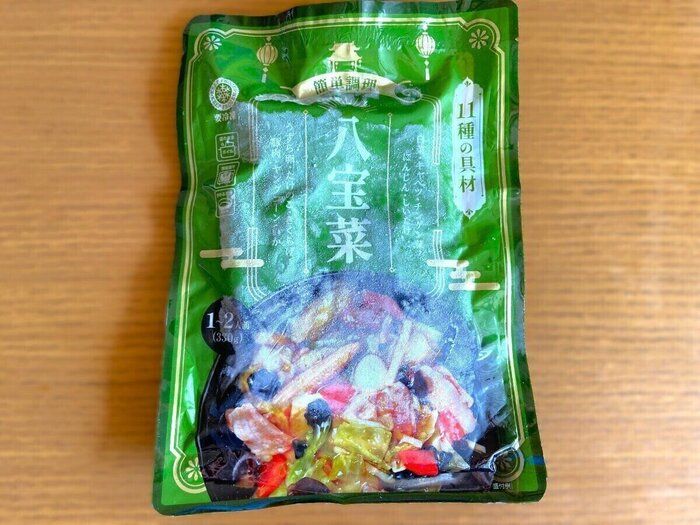 八宝菜