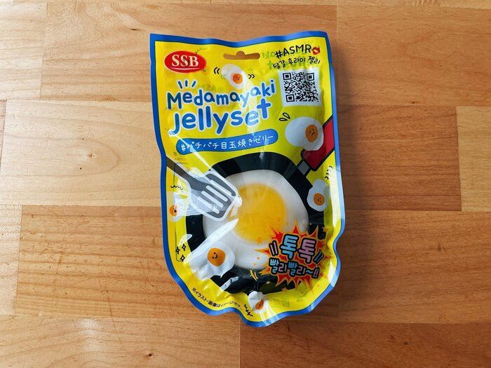 【カルディ】バズること間違いない！楽しい新感覚ゼリー