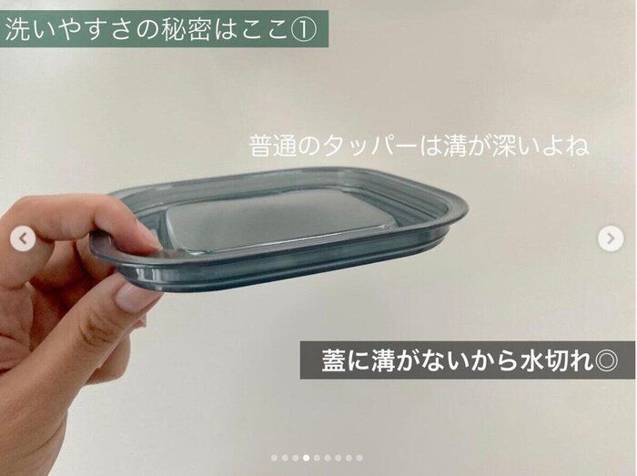 コスパやばい【セリア】「待ってた！」「使いやすい！」優秀キッチンアイテム3選