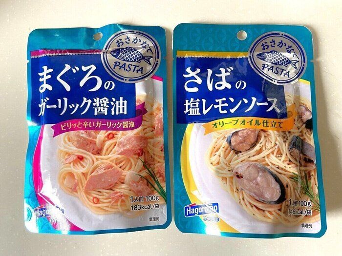 【カルディ】お魚ごろごろ！新感覚のパスタソース2種が「買わなきゃ損！」のおいしさ