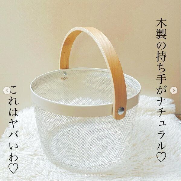 バイヤーセンスよすぎ！【ダイソー】「コスパ最強」「ナチュラルでやわらかい印象」おしゃれ雑貨アイテム