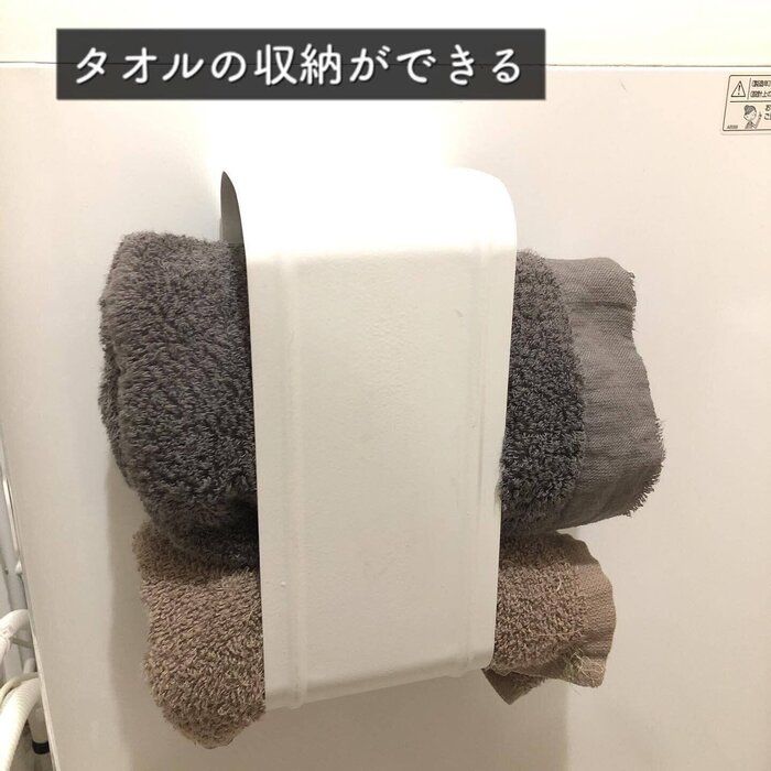 考えた人すごい！【ダイソー】「とっても便利」「困ってる方必見」便利アイテム4選