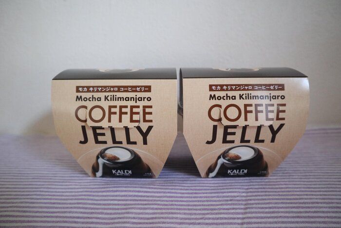 爆売れで入手困難だったカルディの が再入荷 店頭へ急げ サンキュ