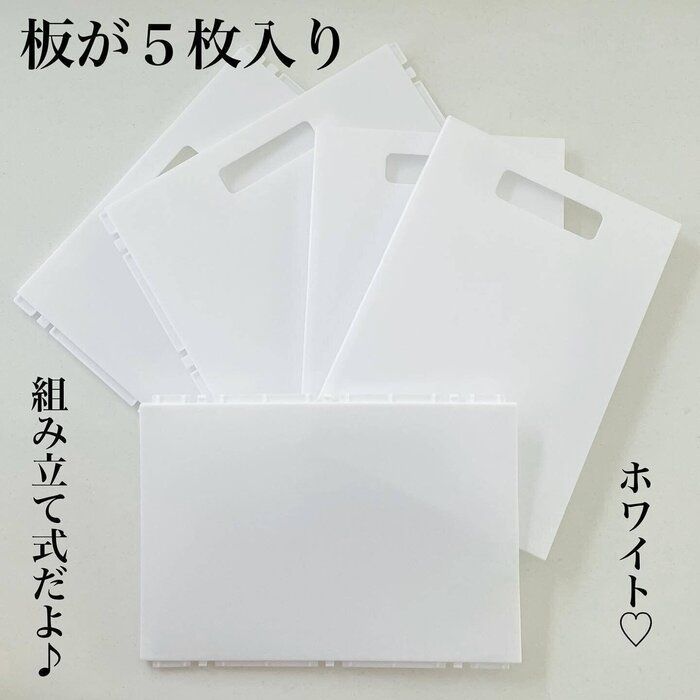 買って損なし！【ダイソー】「テンション上がる」「見た目以上にすごい」おすすめ収納2選