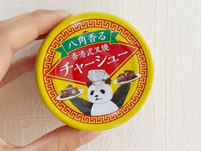 【カルディ新商品】白いごはんが止まらん！トロ～り柔らかい「香港式叉焼」