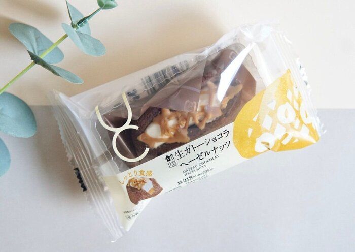 【ローソン】ヘーゼルナッツと濃厚チョコの組み合わせは間違いない「生ガトーショコラ　ヘーゼルナッツ」