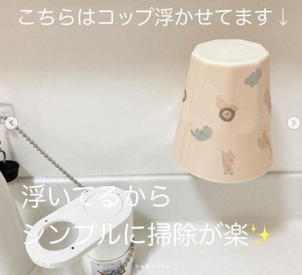 セリアのあれで水まわりをすっきり清潔に！激推しアイテム2選