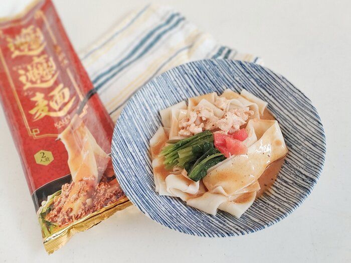 【カルディ】痺れる辛さでやみつきに！本格麺はリピート間違いなしの一品！