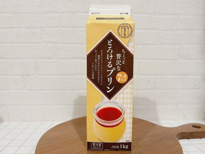 【業務スーパー】とろとろでまるでカスタード！人気の紙パックスイーツ新作登場！