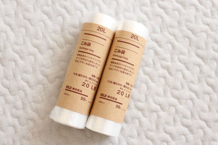 100均より無印良品が正解！？毎日使う日用品を無印に変えました