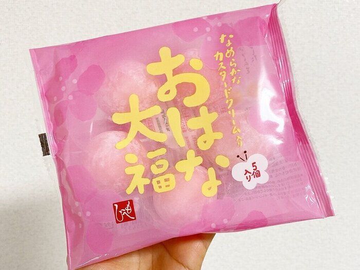 【カルディ】かわいいすぎて悶絶！もへじの“桜”シリーズ「おはな大福」
