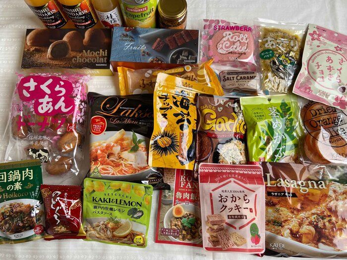 【カルディ】オンラインストア利用時のメリット・デメリットも解説