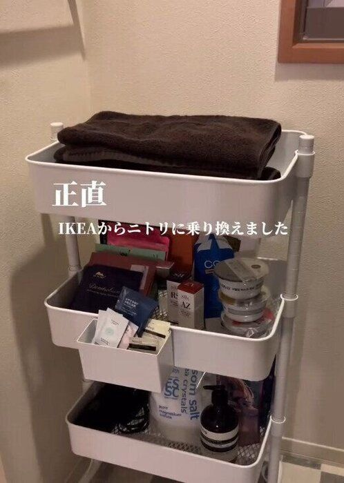 【ニトリ】キャスター付きワゴンはニトリに乗り換え!