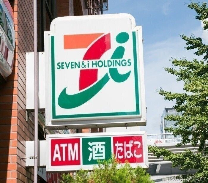 【セブン】これは当たり！コンビニパンがたったひと手間で…マジで最高すぎかよ〜！