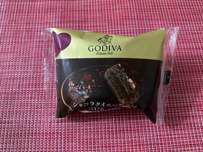 【ローソン新商品】「GODIVA」の高級スイーツが192円で!?至高の「ショコラクイニーアマン」