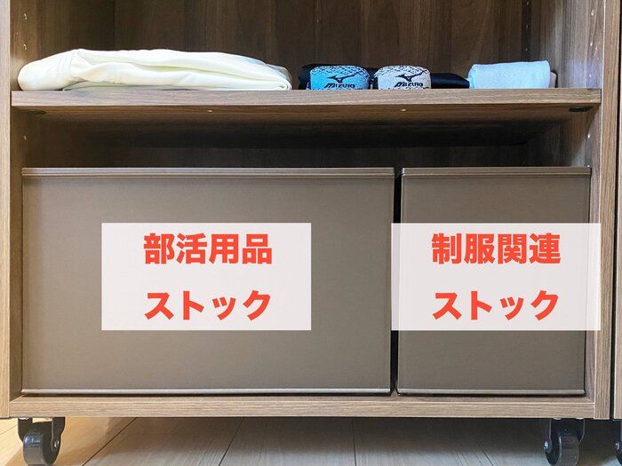 引き出しがすぐにゴチャつく人におすすめ!ニトリNクリックを使った洋服収納法