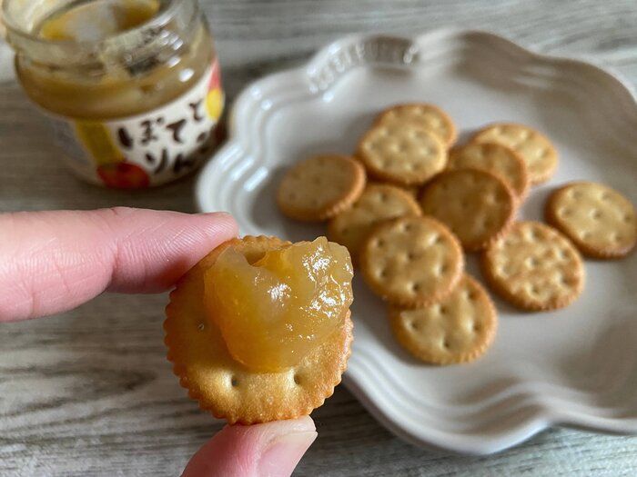 【カルディ】このスプレッド大当たり！ほっくりおいもと○○の王道コンビ！