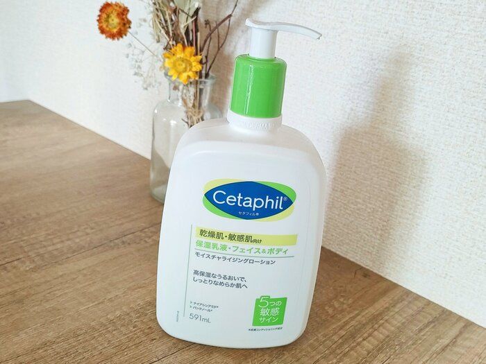 世界中で愛される【コストコ】なめらか肌への対策に欠かせない！クリームがオススメな理由　