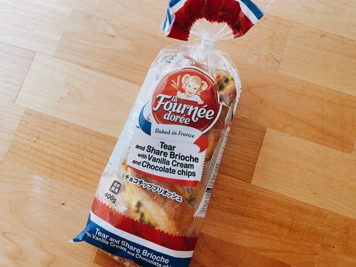 【業スー】新作冷凍ブリオッシュ！高くても買う価値がある3つの理由とは？