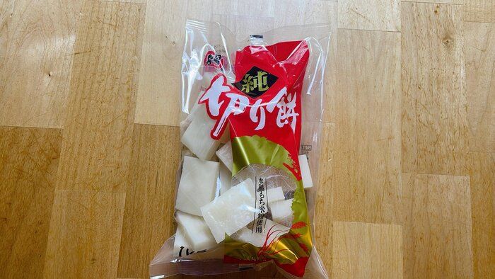 【業務スーパー】お米が高い！お米の代わりに食べているもの3選