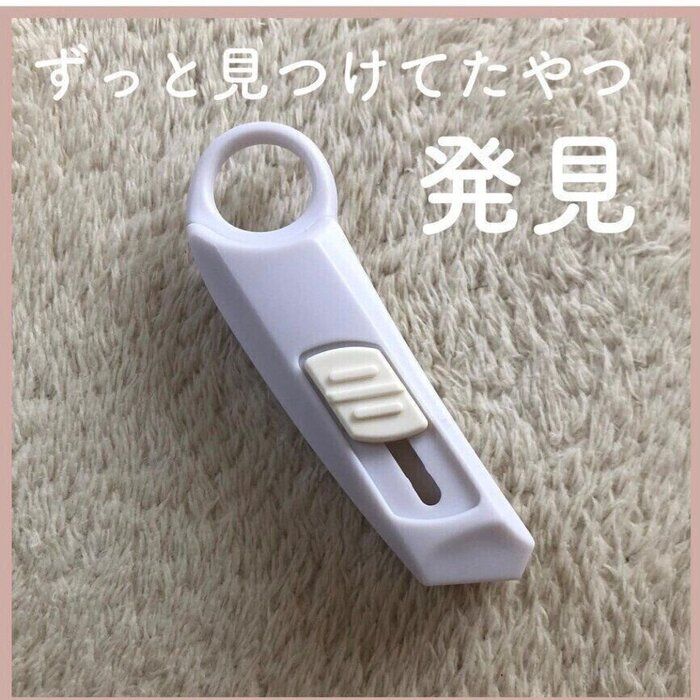 小さくたって一人前！【ダイソー】「これすごっ！」「すぐ溶ける！」機能性抜群おすすめアイテム2選