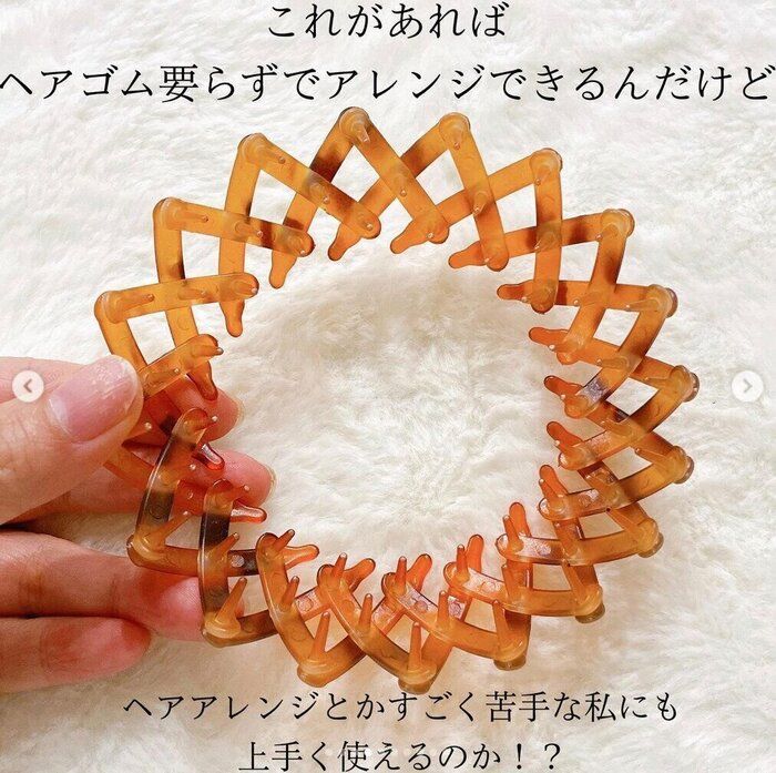 必見！ダイソーにあった！【ダイソー】今流行のおしゃれアイテム