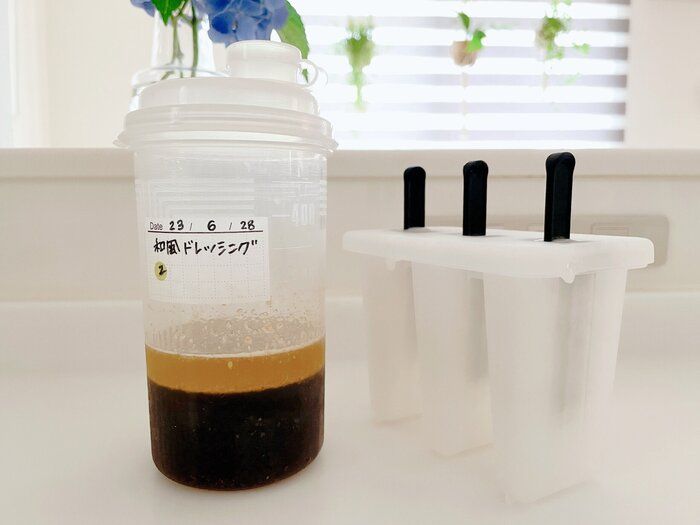 食料品が高騰！100均アイテムを使って購入から手作りに切り替えたもの2つ