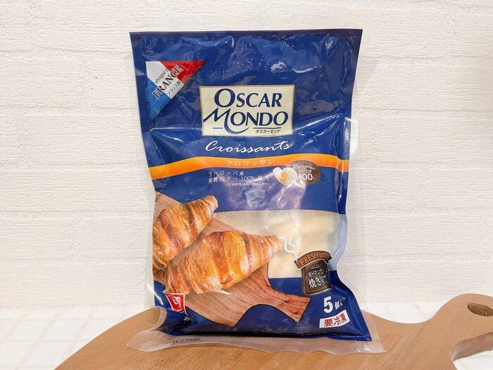 【カルディ】『オスカーモンドクロワッサン』芳醇なバターの香りが最高～！
