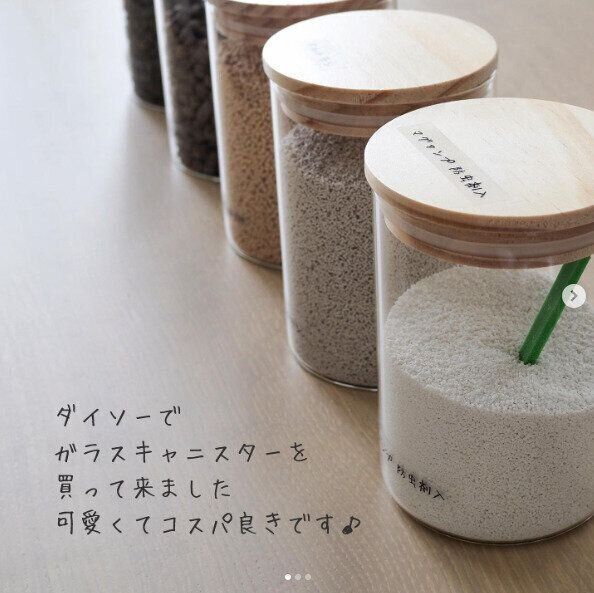 飛ぶように売れまくり!【ダイソー】「買ってよかった」「片づけやすくなった」超便利収納アイテム5選