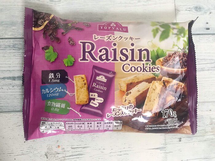 【イオン】素材の味を堪能！間食が辞められない人はこのお菓子がおすすめ！