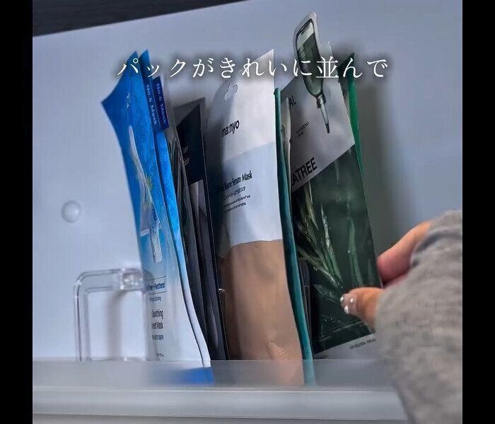 【セリア】じゃない使いかたが便利！ハンカチスタンド