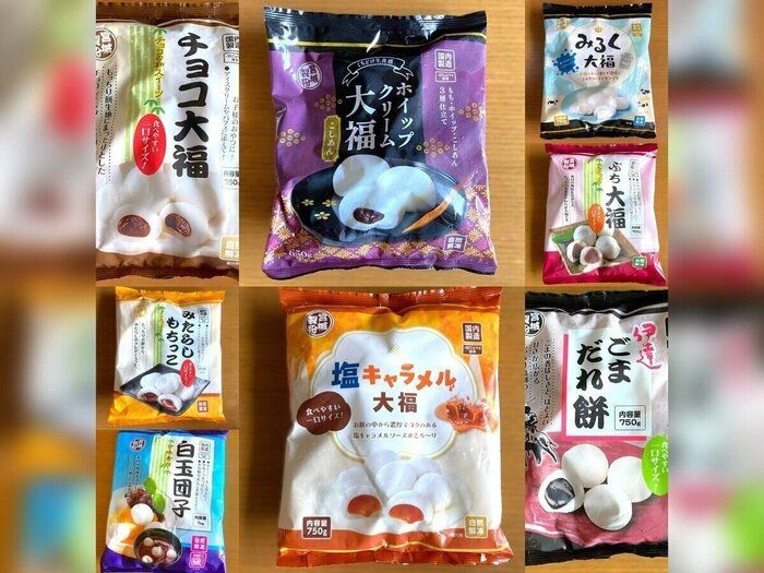 【業務スーパー】もっちりとろ～り！全種食べ比べたマニアのイチオシ「和スイーツ」3選